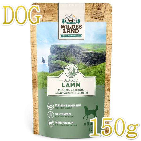 Other - 最短賞味2027.9・ワイルドランド 犬 ラム 米＆ズッキーニ150gパウチwl14186成犬用ウェットフード総合栄養食/※在庫限り終売