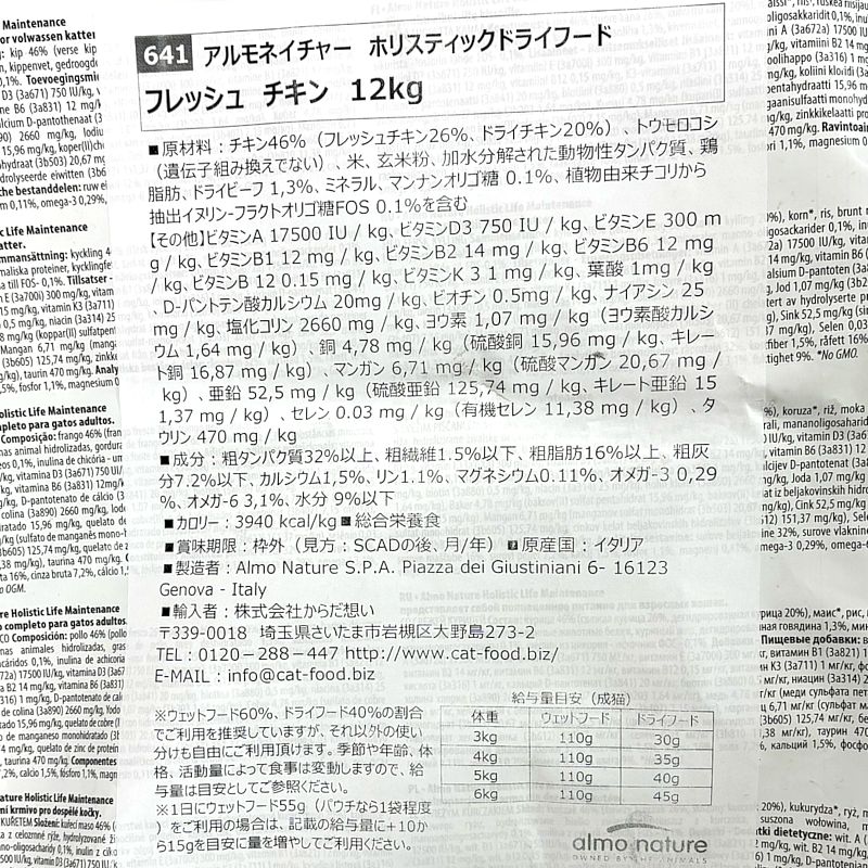 サンプル画像3