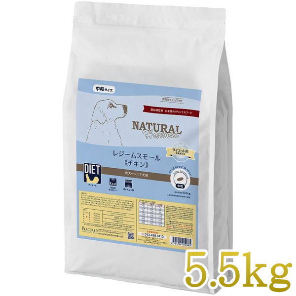 最短賞味2026.10・ナチュラル...