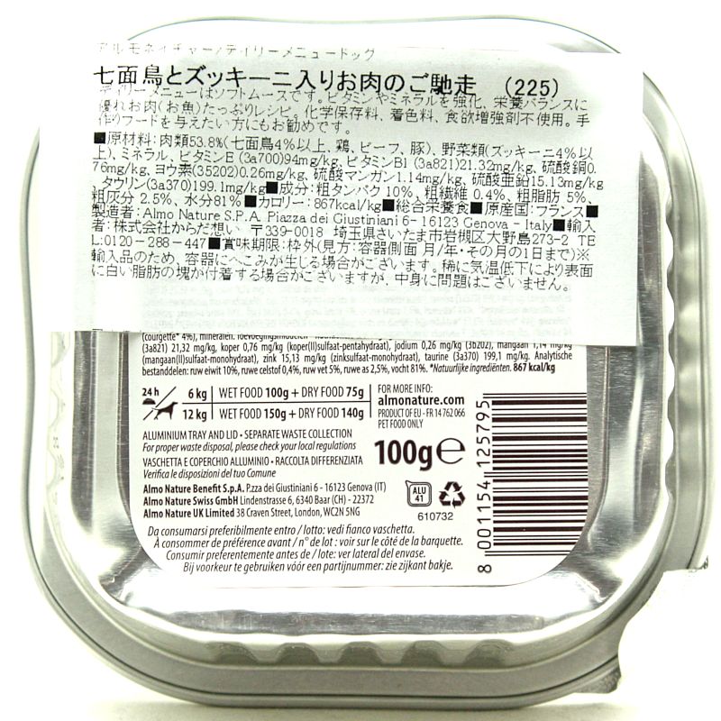サンプル画像2