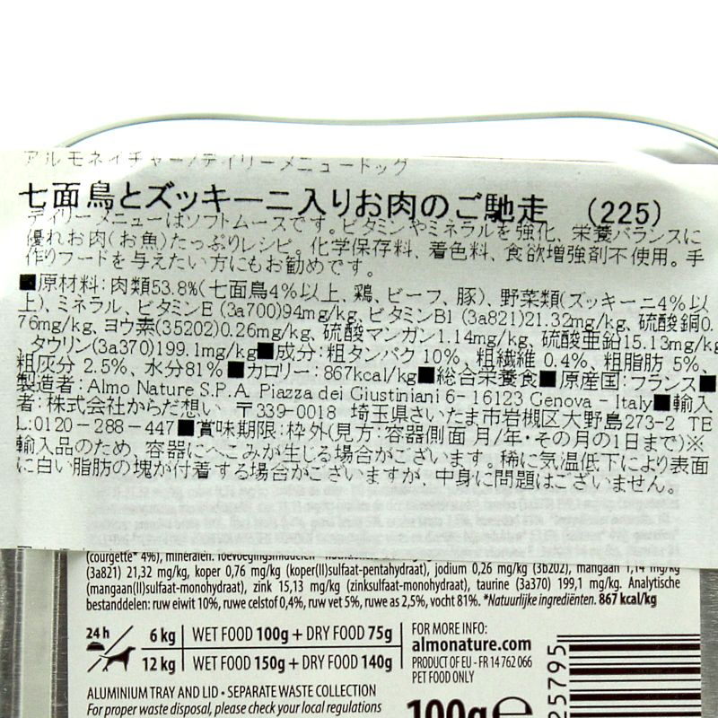 サンプル画像3