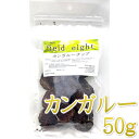 最短賞味2026.5・フィールドエイト カンガルーチップ50g 犬用おやつ 国産 無添加 fekchip50
