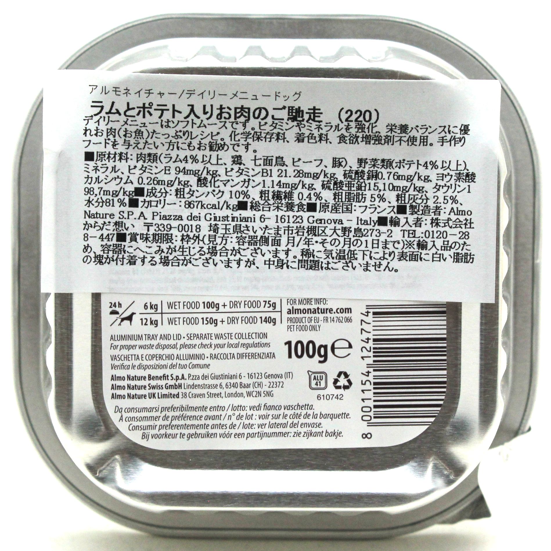 サンプル画像3