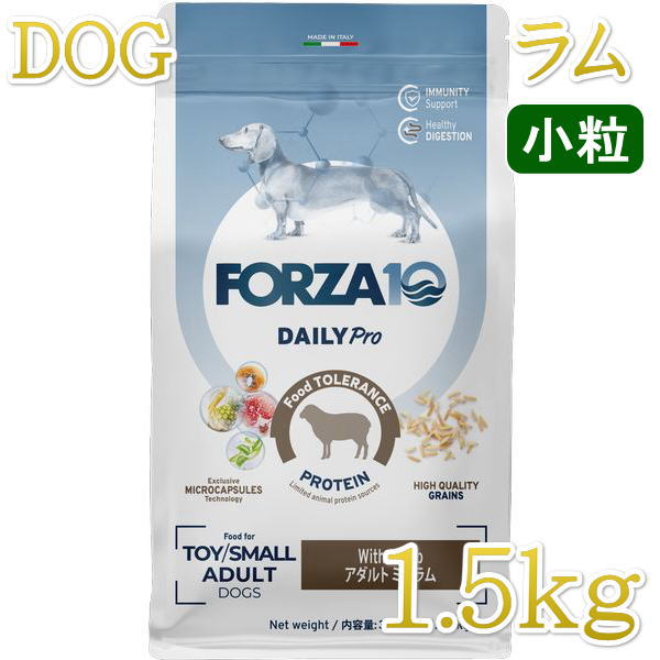 ��û��̣2026.10���ե���ĥ�10 �� �ǥ��꡼�ץ� �ߥ� ��ྮγ1.5kg/fo13840�����ѥɥå��ա���������