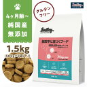 商品画像2