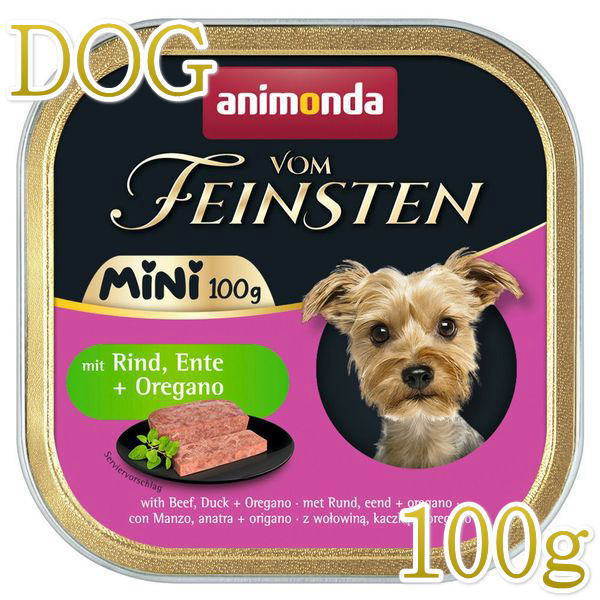 樂天商城 - 最短賞味2027.9・アニモンダ 犬 フォムファインステン ミニ 牛・鴨・オレガノ100g/82361成犬用ウェットANIMONDA正規品