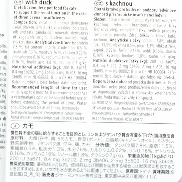 サンプル画像2