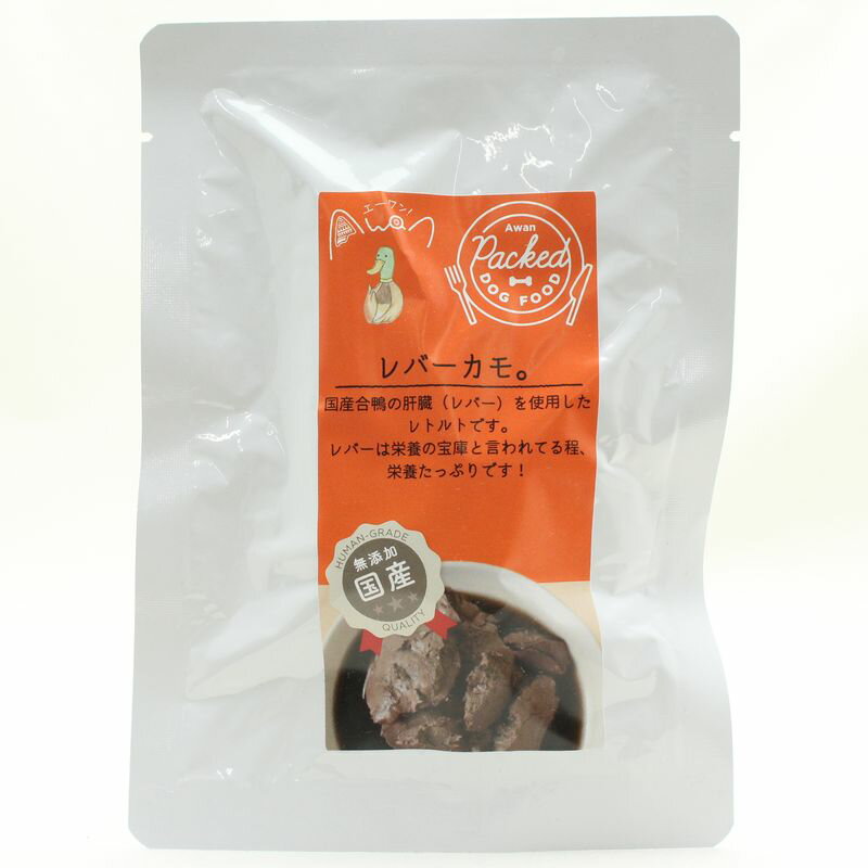 Old Dogs - 最短賞味2027.2・エーワン レバーカモ100g全年齢犬用 補助食awa62401正規品