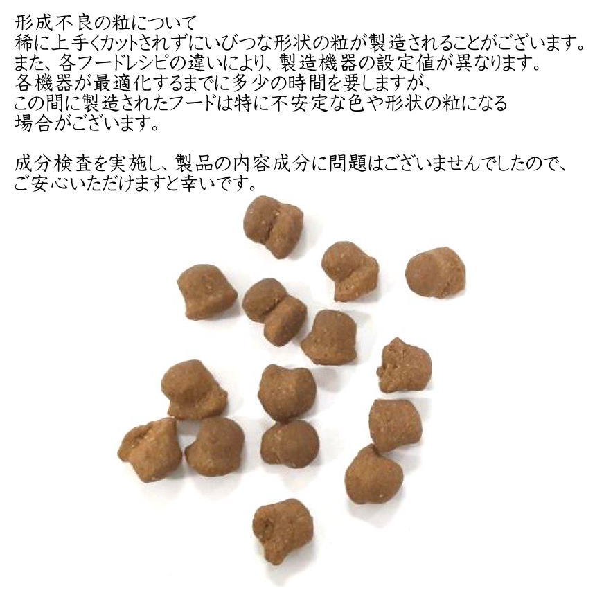最短賞味2027.9.2・ソリッドゴールド 猫...の紹介画像3