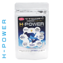 最短賞味2027.3・H-POWER エイチ パワー 30カプセル 食べるマイナス水素イオン ペット用サプリメント 犬用 猫用 ウサギ 小動物などpp07909