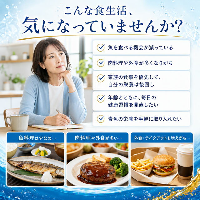 健康たっぷり本舗 DHA&EPA極生カプセル 大容量 約6ヶ月分/180粒×5袋セット DHA EPA...