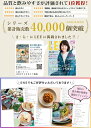 【高評価★4.7】【鹿児島県産 管理栄養士監修】【楽天1位】 モリンガ 100% パウダー 2g×30包 スティック 【無農薬 無添加】 モリンガパウダー 国産 粉末 サプリメント モリンガ茶 スーパーフード moringa powder マルンガイ 青汁 [残留農薬検査済]【送料無料 全額返金保証】 2