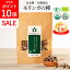 ֡ڥޥ饽P10!ۡڹɾ4.6ۡڳŷ1̡   250γ50g ˥å ڿ ѡ   ͭ ̵ ѡա moringa seeds 󥬼 󥬤μ  ץ ޥ󥬥 ϡ ʪ ڻαѡ̵ۡ! ֶݾڡۡפ򸫤