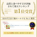 【鹿児島県産 無農薬】【楽天1位】【公式】 モリンガ 100% タブレット 720粒×70mg 【管理栄養士監修 無添加】 国産 サプリメント モリンガパウダー 粉末 モリンガ茶 スーパーフード マルンガイ moringa supplement 青汁 粒 錠剤 [残留農薬検査済]【送料無料! 全額返金保証】 2