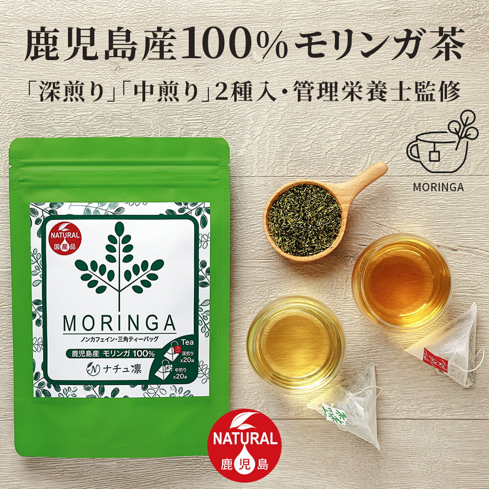 tea-001a.jpg tea-001a.jpg