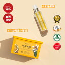 【公式】【楽天限定】NACIFIC オリジンスキンケアセット（ミストセラム 100ml＋デイリーマスクパック 30枚入り）［ネシフィック 韓国コスメ 韓国スキンケア スキンケアセット］鎮静 毛穴ケア 保湿 栄養 潤い美容液 毛穴美容液 シートマスク