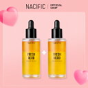 【公式】NACIFIC フレッシュハーブ オリジンセラム 50ml［ネシフィック 韓国コスメ 韓国スキンケア スキンケア］ノンコメドジェニック 毛穴 肌キメ 乾燥肌 毛穴ケア 弾力ケア 潤い美容液 毛穴美容液 栄養 高保湿 アロエベラ葉 鎮静 ツヤ