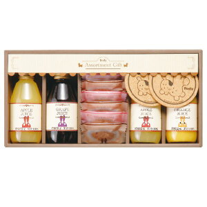 Rody(ロディ)ジュース&クッキーセット ROJ-20(スイーツ インスタ映え お菓子ギフト 内祝い 結婚内祝い 出産内祝い 景品 出産祝い 引き出物 ギフト お返し 洋菓子ギフト バレンタインデーギフト 成人祝い お返し 新生活応援 日本製)