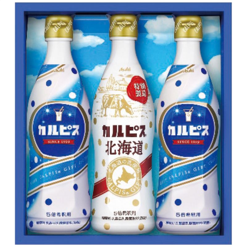 カルピスカルピスギフト CN15P 日本製 飲料...の商品画像