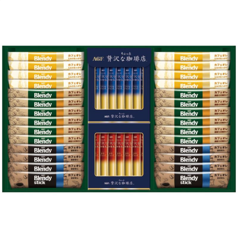 【ポイント11倍還元】味の素AGF スティックカフェオレ&ブラックアソートギフト BZT-30A 日本製 コーヒー 内祝い 結婚内祝い 出産内祝い 景品 結婚祝い 引き出物 お返し クーポン配布中