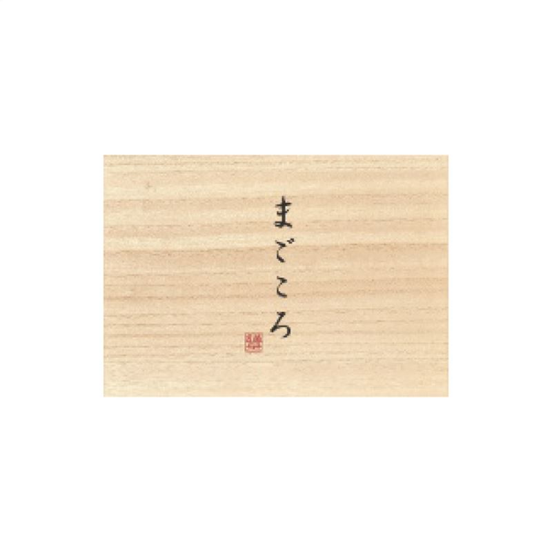 【ポイント13倍還元】日本ユーテンシル 今治小町 白無垢2タオルセット 日本製 タオル 内祝い 結婚内祝い 出産内祝い 景品 結婚祝い 引き出物 お返し クーポン配布中