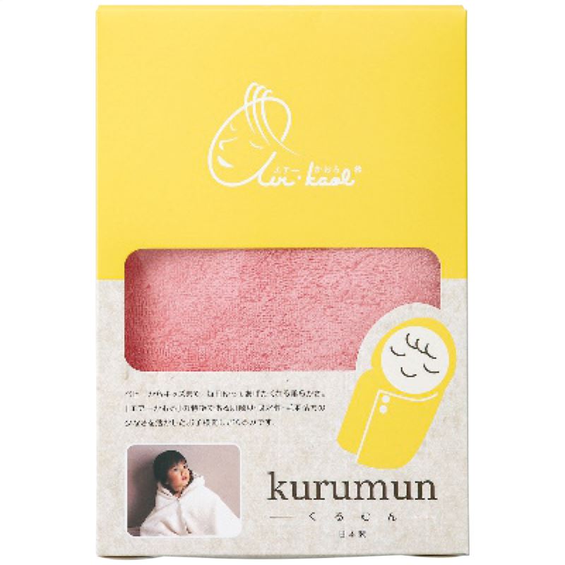 【ポイント19倍還元】タグ・ホールディングス エアーかおるくるむん ピーチピンク 日本製 その他寝具 - 内祝い 結婚内祝い 出産内祝い 景品 結婚祝い 引き出物 香典返し クーポン配布中