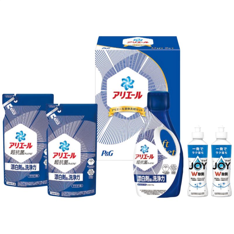 【ポイント17倍還元】 P&Gアリエール液体洗剤セット PGCG-25E 日本製 洗剤 内祝い 結婚内祝い 出産内祝い 景品 結婚祝い 引き出物 お返し クーポン配布中