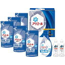 【まとめ買い5セット】P＆Gアリエール液体洗剤セット PGCG-40D 日本製 洗剤 内祝い 結婚内祝い 出産内祝い 景品 結婚祝い 引き出物 香典返し クーポン配布中