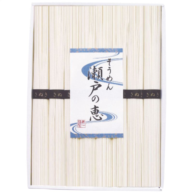 【まとめ買い5セット】島一 シマイチそうめん 瀬戸の恵 恵-20 日本製 素麺 内祝い 結婚内祝い 出産内祝い 景品 結婚祝い 引き出物 香典返し クーポン配布中 1