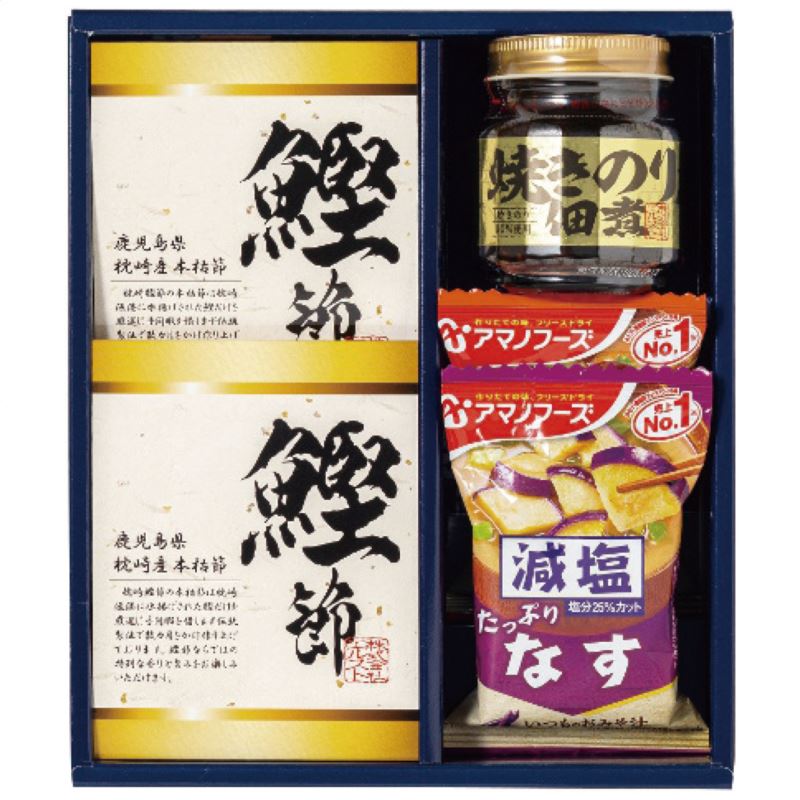 【まとめ買い10セット】エルスト 彩食之極 フリーズドライセット 5891-20 日本製 和惣菜 - 内祝い 結婚内祝い 出産内祝い 景品 結婚祝い 引き出物 香典返し クーポン配布中