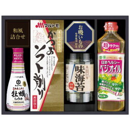 創愛 日清ベジオイル＆有明海産味付海苔セット NVE-25 日本製 醤油・調味料 内祝い 結婚内祝い 出産内祝い 景品 結婚祝い 引き出物 香典返し クーポン配布中