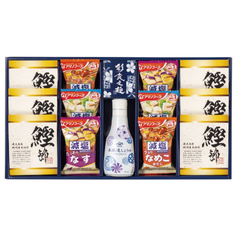 【ポイント9倍還元】エルスト 彩食之極 フリーズドライセット 5894-40 日本製 和惣菜 内祝い 結婚内祝い 出産内祝い 景品 結婚祝い 引き出物 お返し クーポン配布中