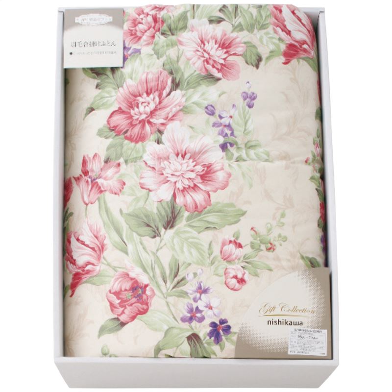 西川羽毛合掛布団 ピンク 布団 内祝い 結婚内祝い 出産内祝い 景品 結婚祝い 引き出物 クーポン配布中