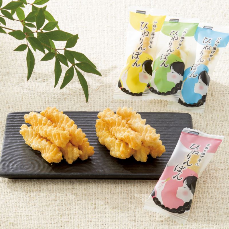 【ポイント20倍還元】泰平製菓 ひねり揚げせん ひねりんぽん TH-10 日本製 和菓子 内祝い 結婚内祝い 出産内祝い 景品 結婚祝い 引き出物 お返し クーポン配布中