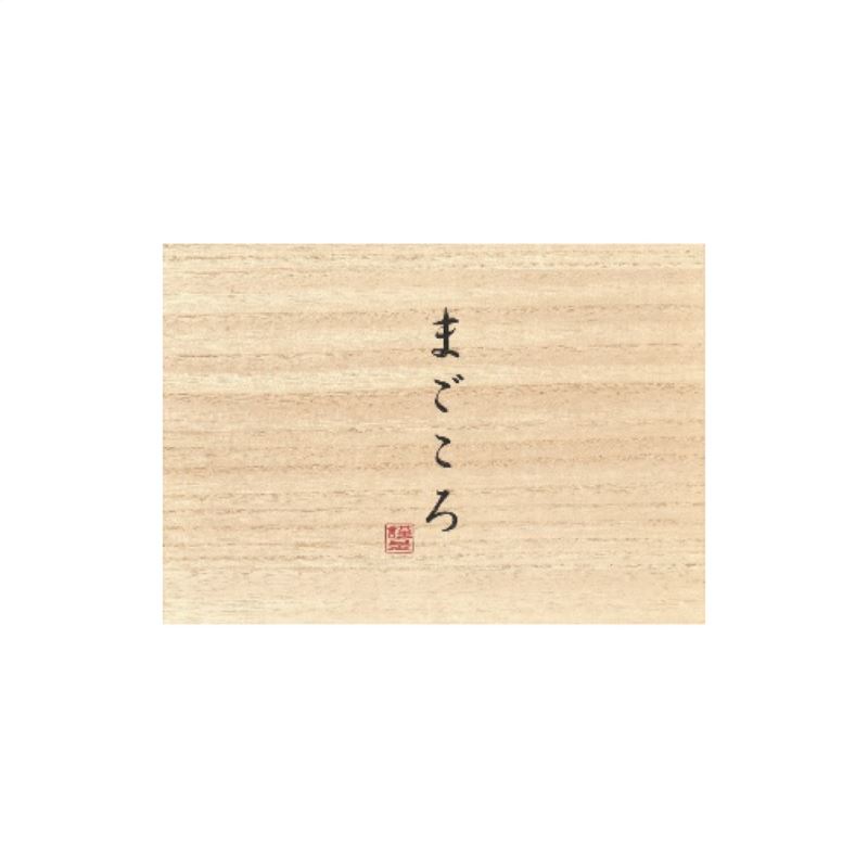 【ポイント2倍還元】日本ユーテンシル 今治小町 白無垢2タオルセット 日本製 タオル 内祝い 結婚内祝い 出産内祝い 景品 結婚祝い 引き出物 香典返し クーポン配布中