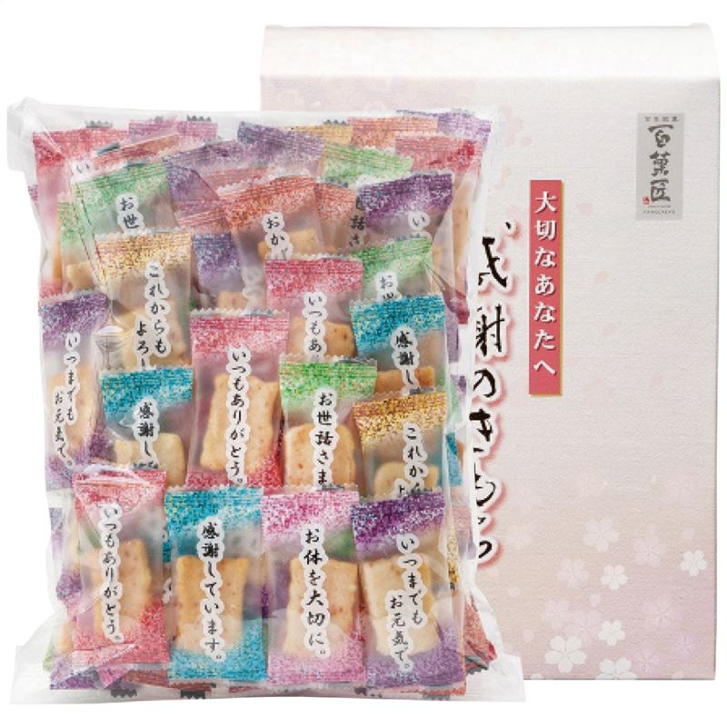 【ポイント5倍還元】大阪前田製菓 百菓匠まえだ米菓詰合せ 感謝のきもち OT-10 日本製 和菓子 内祝い 結婚内祝い 出産内祝い 景品 結婚祝い 引き出物 香典返し クーポン配布中