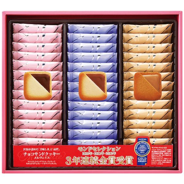 お菓子ギフト 銀座コロンバン チョコサンドクッキー お菓子ギフト メーカー指定包装済み 内祝い 結婚内祝い 出産内祝い 新築祝い 景品 結婚祝い 引き出物 義理チョコ 義父チョコ 大人 かわいい 美味しい お返し 日本製