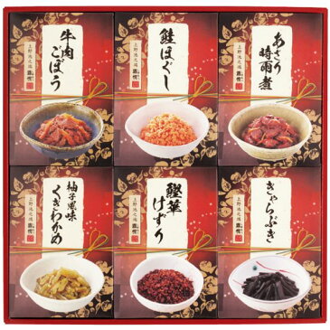【まとめ買い5セット】 酒悦 味祭 佃煮詰合せ RP-30 内祝い 結婚内祝い 出産内祝い 景品 結婚祝い 引き出物 香典返し お中元 ギフト 御中元 お返し
