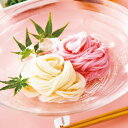 内祝い 木箱入り 揖保乃糸 紅白素麺詰合せ MB-30 手延素麺 紅白そうめん 手延べ素麺 そうめん 内祝い 結婚内祝い 出産内祝い 新築内祝い 就職内祝い 結婚内祝い 引き出物 ギフト お返し 39ショップ買いまわり クーポン配布中