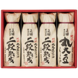 【まとめ買い2セット】正田醤油醤油百撰 EOV-30 日本製 醤油・調味料 内祝い 結婚内祝い 出産内祝い 景品 結婚祝い 引き出物 香典返し クーポン配布中