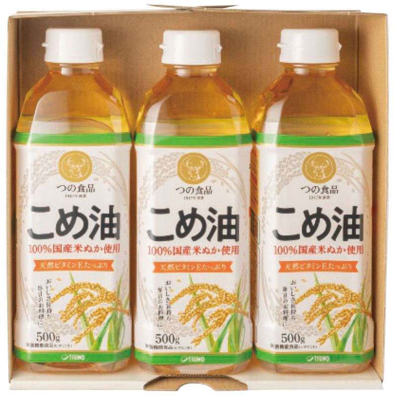 【ポイント5倍還元】築野食品工業 国産こめ油ギフトセット TFKA-15 日本製 油 内祝い 結婚内祝い 出産内祝い 景品 結婚祝い 引き出物 香典返し クーポン配布中