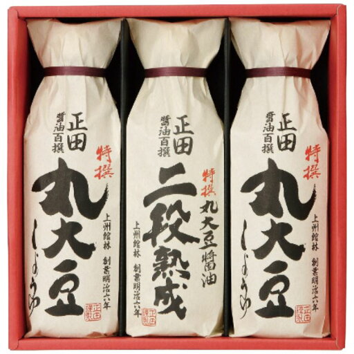 【まとめ買い2セット】正田醤油 醤油百撰ギフト EPM-22 日本製 醤油・調味料 内祝い 結婚内祝い 出産内祝い 景品 結婚祝い 引き出物 香典返し クーポン配布中 【まとめ買い2セット】正田醤油 醤油百撰ギフト EPM-22 日本製 醤油・調味料 内祝い 結婚内祝い 出産内祝い 景品 結婚祝い 引き出物 香典返し クーポン配布中