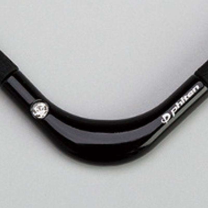 【ポイント17倍還元】ファイテンRAKUWA磁気チタンネックレスS-2 ブラック×ブラック45cm 日本製 健康関連用品 内祝い 結婚内祝い 出産内祝い 景品 結婚祝い 引き出物 お返し クーポン配布中