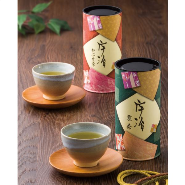 【まとめ買い5セット】 お茶ギフト 宇治茶詰合...の紹介画像2