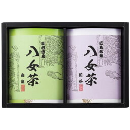 10%OFF 割引き+ポイントセール商品 ギフト対応不可 お茶ギフト 九州銘茶ギフト 記念品 イベント パーティ プレゼント 景品 粗品 賞品 ノベルティ