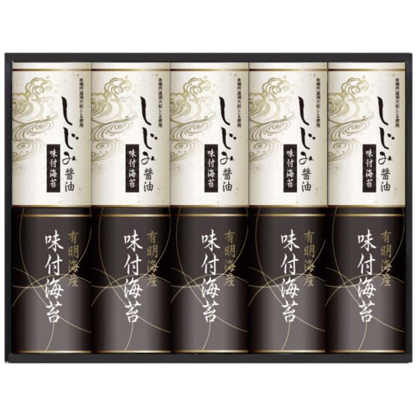 10%OFF 割引き+ポイント5倍セール商品 ギフト対応不可 有明海産 ＆ しじみ醤油味付のり EN-50 記念品 イベント パーティ プレゼント 景品 粗品 賞品 ノベルティ 調味料のサムネイル