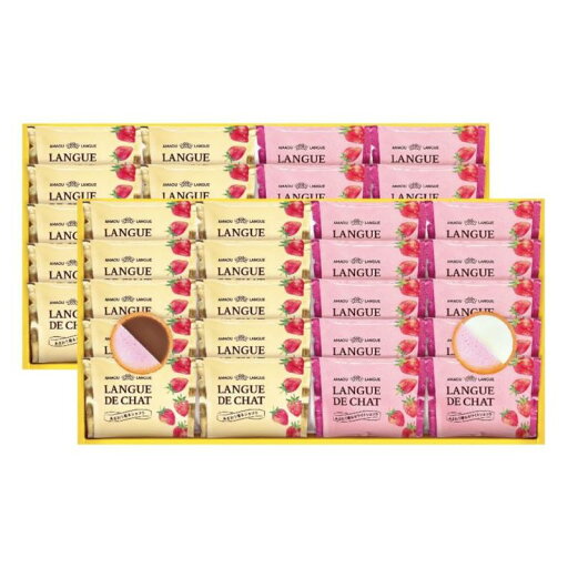 【ポイント10倍還元】千寿堂 あまおう苺ラングドシャセット GT50 日本製 洋菓子 内祝い 結婚内祝い 出産内祝い 景品 結婚祝い 引き出物 香典返し クーポン配布中 【ポイント10倍還元】千寿堂 あまおう苺ラングドシャセット GT50 日本製 洋菓子 内祝い 結婚内祝い 出産内祝い 景品 結婚祝い 引き出物 香典返し クーポン配布中