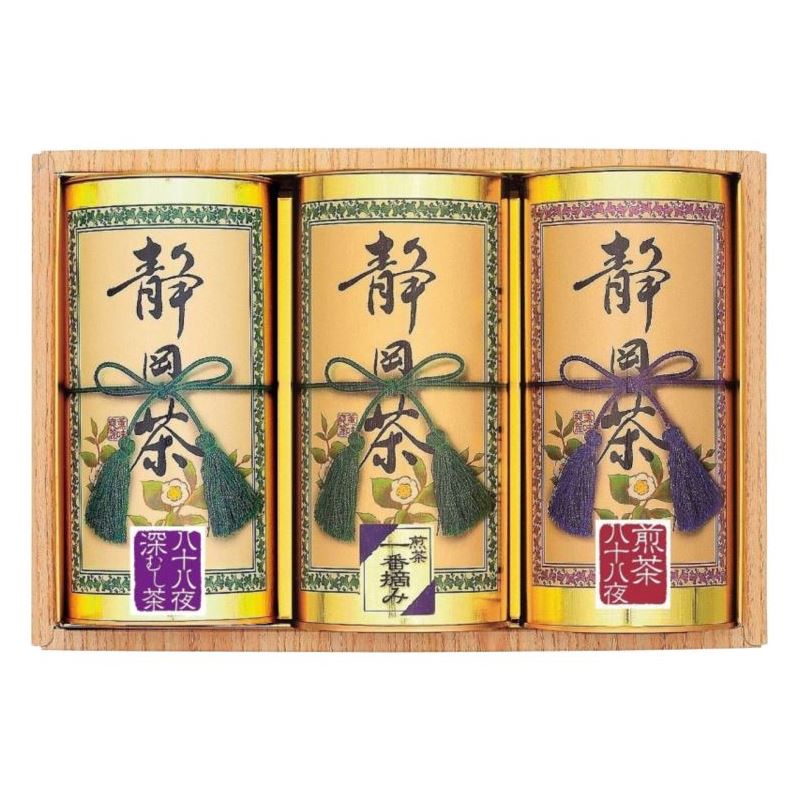 【ポイント19倍還元】静岡茶詰合せ ST-100 内祝い 結婚内祝い 結婚祝い 引出物 結婚式 ブライダル 引き出物 2次会 景品 ギフト ウェディング お返し ギフト 日本製 クーポン配布中