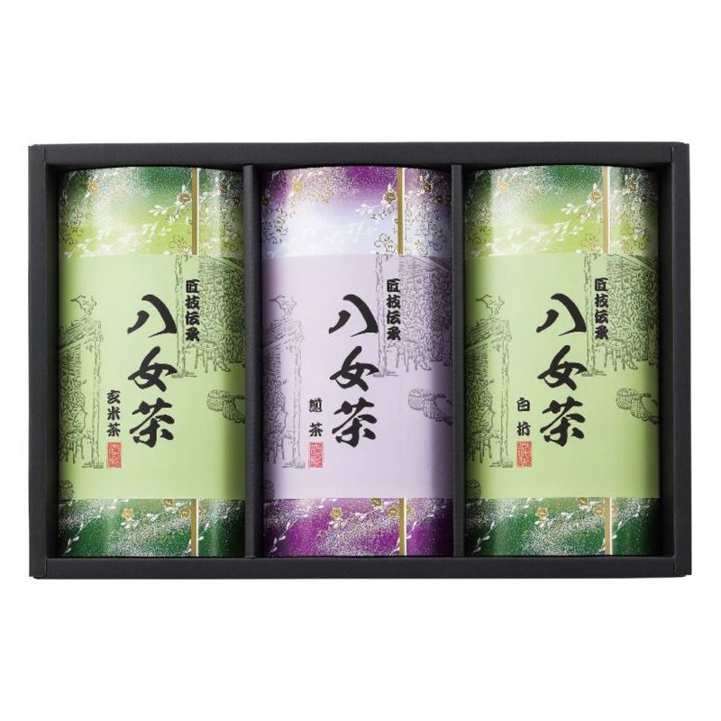 お茶ギフト 九州銘茶ギフト 内祝い 結婚内祝い 出産内祝い 新築祝い 景品 結婚祝い 引き出物 香典返し お返し 日本製 39ショップ買いまわり 39ショップ買い回り クーポン配布中