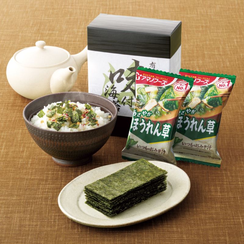 【ポイント5倍還元】創愛 アマノフリーズドライみそ汁＆食卓詰合せ AMC-30Y 日本製 海苔 内祝い 結婚内祝い 出産内祝い 景品 結婚祝い 引き出物 香典返し クーポン配布中